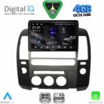 DIGITAL IQ RSG 6454_CPA (ORIG.NAVI) (9inc) MULTIMEDIA TABLET for NISSAN NAVARA D40 mod. 2006-2011 με Original Navi