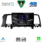 DIGITAL IQ RSG 6462_CPA (9inc) MULTIMEDIA TABLET for NISSAN MURANO mod. 2007-2014