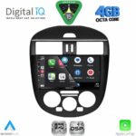 DIGITAL IQ RSG 6465AC_CPA (9inc) MULTIMEDIA TABLET for NISSAN TIIDA mod. 2013-2023 with A/C - Image 2