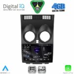 DIGITAL IQ RSG 6466_CPA (9inc) MULTIMEDIA TABLET for NISSAN QASHQAI mod. 2007-2014