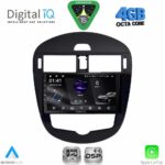 DIGITAL IQ RSG 6470_CPA CLIMA (9inc) MULTIMEDIA TABLET for NISSAN PULSAR mod. 2014-2020