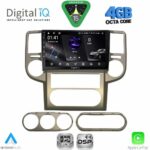 DIGITAL IQ RSG 6475_CPA (10inc) MULTIMEDIA TABLET for NISSAN XTRAIL mod. 2004-2007