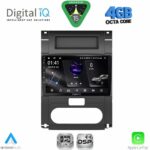 DIGITAL IQ RSG 6477_CPA (10inc) MULTIMEDIA TABLET for NISSAN XTRAIL mod. 2007-2013