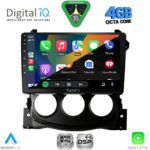 DIGITAL IQ RSG 6479_CPA (9inc) MULTIMEDIA TABLET for NISSAN 370Z mod. 2009-2012 - Image 2