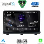 DIGITAL IQ RSG 6480_CPA (9inc) MULTIMEDIA TABLET for OPEL ANTARA mod. 2006-2016