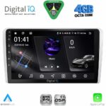 DIGITAL IQ RSG 6481SL_CPA (9inc) MULTIMEDIA TABLET for OPEL ALL mod. 2004-2014 (SILVER)