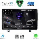 DIGITAL IQ RSG 6485_CPA (9inc) MULTIMEDIA TABLET for OPEL ASTRA H mod. 2004-2010