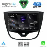 DIGITAL IQ RSG 6489_CPA (10inc) MULTIMEDIA TABLET for OPEL KARL mod. 2014-2019
