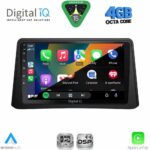 DIGITAL IQ RSG 6496_CPA (9inc) MULTIMEDIA TABLET for OPEL MOKKA mod. 2012-2015 - Image 2