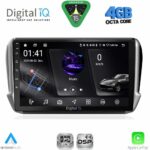 DIGITAL IQ RSG 6508_CPA (10inc) MULTIMEDIA TABLET for PEUGEOT 208-2008 mod. 2012-2021