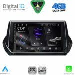 DIGITAL IQ RSG 6509_CPA (9inc) MULTIMEDIA TABLET for PEUGEOT 208 – 2008 mod. 2021-2026