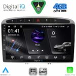 DIGITAL IQ RSG 6513SL_CPA (9inc) MULTIMEDIA TABLET for PEUGEOT 308 mod.2007-2012 - RCZ mod. 2009-2015 (SILVER)