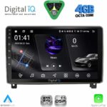 DIGITAL IQ RSG 6517_CPA (9inc) MULTIMEDIA TABLET for PEUGEOT 407 mod. 2004-2011