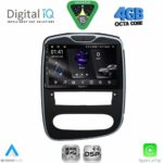 DIGITAL IQ RSG 6545_CPA (10inc) MULTIMEDIA TABLET for RENAULT CLIO mod. 2016-2019