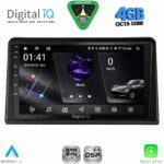 DIGITAL IQ RSG 6548_CPA (9inc) MULTIMEDIA TABLET for RENAULT EXPRESS mod. 2020-2026