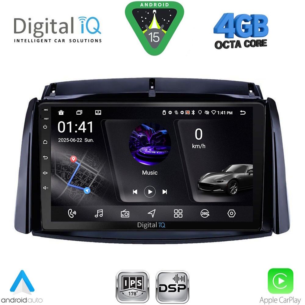 RSG6551_15 DIGITAL IQ RSG 6551_CPA (9inc) MULTIMEDIA TABLET for RENAULT KOLEOS mod. 2006-2016 - Image 1