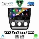 DIGITAL IQ RSG 6595BL_CPA (10inc) MULTIMEDIA TABLET for SKODA OCTAVIA 5 mod. 2005-2012 (BLACK) - Image 2