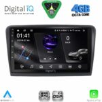 DIGITAL IQ RSG 6601_CPA (9inc) MULTIMEDIA TABLET for SKODA RAPID mod. 2012-2023