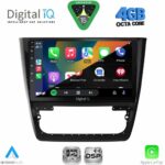 DIGITAL IQ RSG 6610_CPA (10inc) MULTIMEDIA TABLET for SKODA YETI mod. 2014-2018 - Image 2