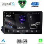 DIGITAL IQ RSG 6650_CPA (9inc) MULTIMEDIA TABLET for SSANGYONG ACTYON – KYRON mod. 2006-2015