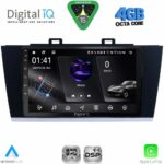 DIGITAL IQ RSG 6668_CPA (9inc) MULTIMEDIA TABLET for SUBARU LEGACY - OUTBACK mod. 2014-2019