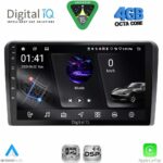 DIGITAL IQ RSG 6695_CPA (9inc) MULTIMEDIA TABLET for SUZUKI VITARA mod. 2000-2005