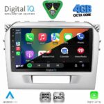 DIGITAL IQ RSG 6697SL_CPA (9inc) MULTIMEDIA TABLET for SUZUKI VITARA mod. 2016-2026 (SILVER) - Image 2
