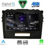 DIGITAL IQ RSG 6697BL_CPA (9inc) MULTIMEDIA TABLET for SUZUKI VITARA mod. 2016-2026 (BLACK)