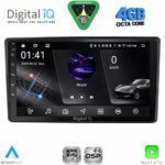 DIGITAL IQ RSG 6701_CPA (10inc) MULTIMEDIA TABLET for TOYOTA RAIZE mod. 2020-2026