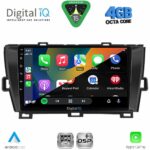 DIGITAL IQ RTG 6726BL_CPA (9inc) MULTIMEDIA TABLET for TOYOTA PRIUS mod. 2009-2015 (BLACK) - Image 2