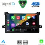 DIGITAL IQ RSG 6727_CPA (9inc) MULTIMEDIA TABLET for TOYOTA PRIUS mod. 2016-2020 - Image 2