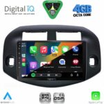 DIGITAL IQ RSG 6732_CPA (10inc) MULTIMEDIA TABLET for TOYOTA RAV 4 mod. 2006-2012 - Image 2