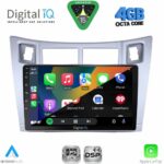 DIGITAL IQ RSG 6736SL_CPAA (9inc) MULTIMEDIA TABLET for TOYOTA YARIS mod. 2006-2011 (SILVER) - Image 2