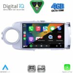 DIGITAL IQ RSG 6737SL_CPA (9inc) MULTIMEDIA TABLET for TOYOTA YARIS mod. 2011-2015 (SILVER) - Image 2