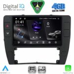 DIGITAL IQ RSG 6749_CPA  (9inc) MULTIMEDIA TABLET for VW PASSAT mod. 2000-2005