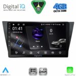 DIGITAL IQ RSG 6761_CPA (10inc) MULTIMEDIA TABLET for VW TIGUAN mod. 2016-2024