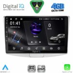 DIGITAL IQ RSG 6764_CPA (10inc) MULTIMEDIA TABLET for VW PASSAT mod. 2010-2015