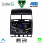 DIGITAL IQ RSG 6765_CPA (9inc) MULTIMEDIA TABLET for VW TOUAREG mod. 2003-2011