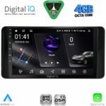 DIGITAL IQ RSG 6778_CPA (10inc) MULTIMEDIA TABLET for TOYOTA LAND CRUISER LC300 2023-2026