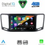 DIGITAL IQ RSG 6790_CPA (9inc) MULTIMEDIA TABLET for VW SHARAN mod. 2011-2023 - Image 2
