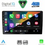 DIGITAL IQ RSG 6909_CPA (9" SLIM) MULTIMEDIA TABLET - Image 2