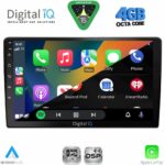 DIGITAL IQ RSG 6909_CPA (9" SLIM) MULTIMEDIA TABLET - Image 12