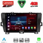 LENOVO SSQ 9726BL_CPA (9inc) MULTIMEDIA TABLET for TOYOTA PRIUS mod. 2009-2015 (BLACK)