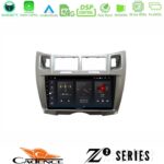 Cadence Z2 Series 8Core Android14 4+64GB  Toyota Yaris Navigation Multimedia Tablet 9" (Ασημί Χρώμα) Με Carplay & Android Auto