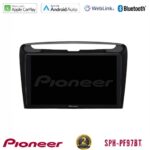 Pioneer SPH-PF97BT Series Lancia Ypsilon 2011-2015 Multimedia Station 9" (Tablet Style) Με Carplay & Android Auto