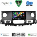 DIGITAL IQ BXF 7554_CPAA (9inc) MULTIMEDIA TABLET for RENAULT MASTER mod. 2003-2010 - Image 2