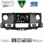 DIGITAL IQ BXK 19554_CPAA (9inc) MULTIMEDIA TABLET for RENAULT MASTER mod. 2003-2010