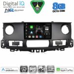 DIGITAL IQ BXK 20554_CPAA (9inc) MULTIMEDIA TABLET for RENAULT MASTER mod. 2003-2010