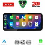 LENOVO LVF 11927_CPA (10.33inc) MULTIMEDIA SYSTEM for AUDI A6 mod. 2016-2018 - Image 2