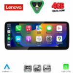 LENOVO LVG 13926_CPA (10.33inc) MULTIMEDIA SYSTEM for AUDI A6 mod. 2012-2015 - Image 2